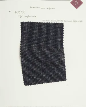 6-50730 [Top Pick] Lightweight Seersucker Denim Print