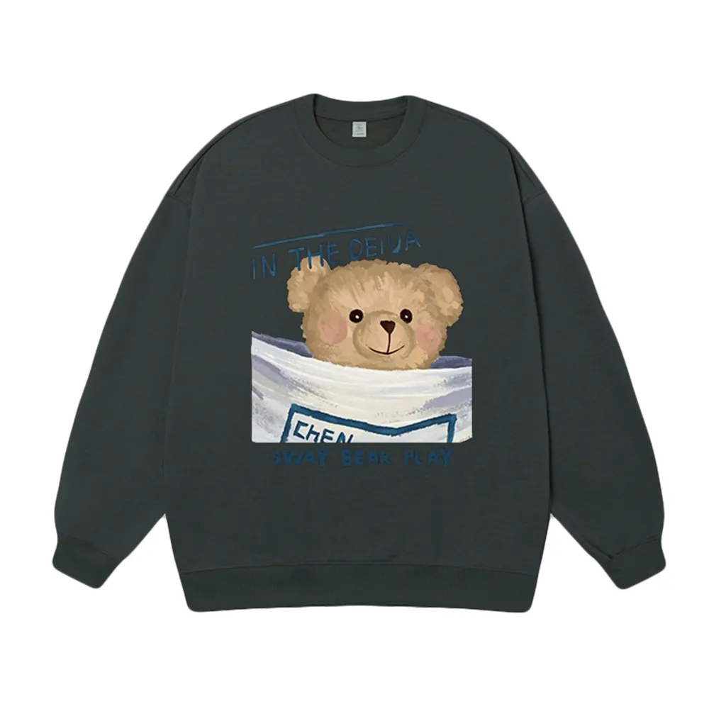 Casual Teddy Bear Sweatshirt