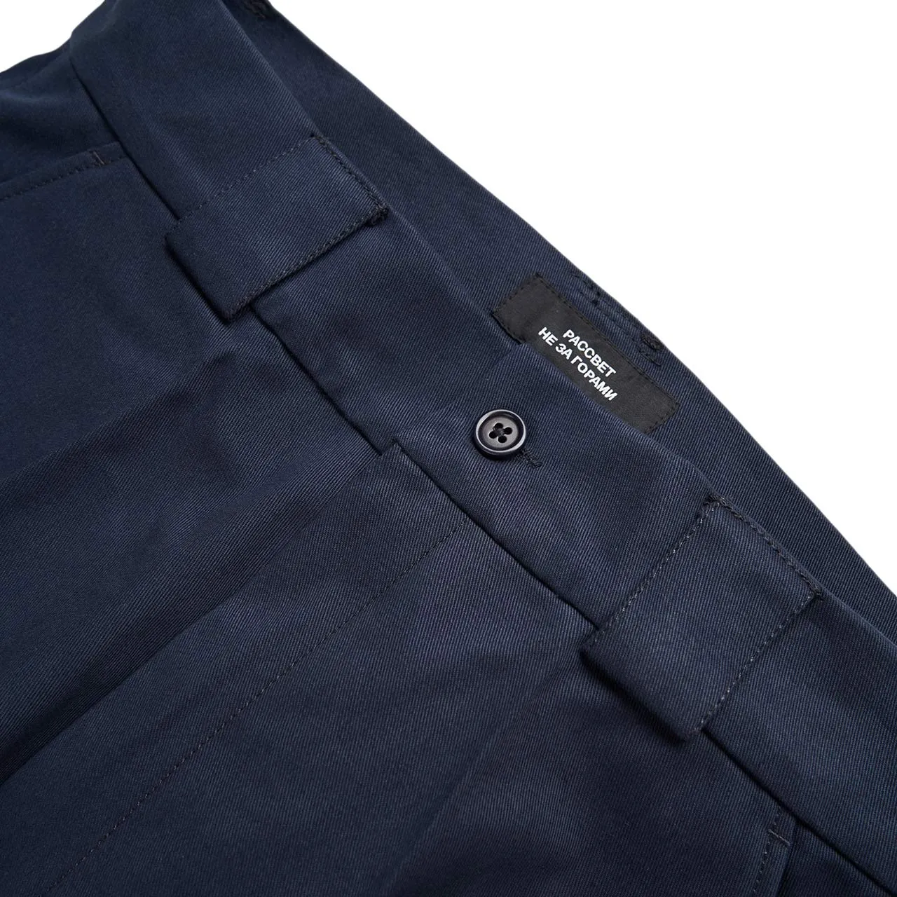 rassvet chino pants (navy)